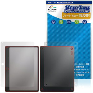 TCL Note A1 NXTPAPER �\�� �w�� �ی�t�B���� OverLay Eye Protector �ᔽ�� for �l�N�X�g�y�[�p�[ �u���[���C�g�J�b�g ���˖h�~