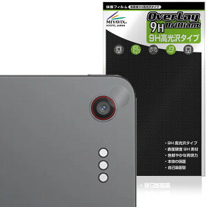 TCL Note A1 NXTPAPER �J���������Y�p �ی�t�B���� OverLay 9H Brilliant for �l�N�X�g�y�[�p�[ 9H ���d�x ���� ������