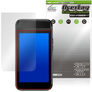 GARMIN Approach G82 �ی�t�B���� OverLay Brilliant Premium for �A�v���[�` �W�[ �t���ی� �����������܂� ������ AR ���˒ጸ