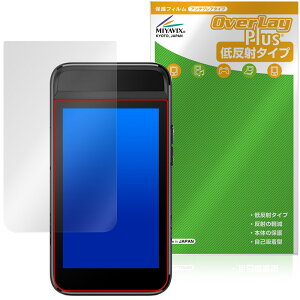 GARMIN Approach G82 �ی�t�B���� OverLay Plus for �A�v���[�` �W�[ �t���ی� �A���`�O���A ���˖h�~ ����� �w��h�~