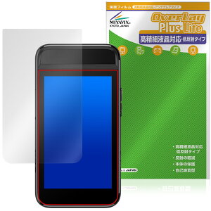 GARMIN Approach G82 �ی�t�B���� OverLay Plus Lite for �A�v���[�` �W�[ �t���ی� �����׉t���Ή� �A���`�O���A ����� �w��h�~