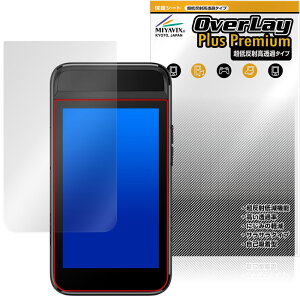 GARMIN Approach G82 �ی�t�B���� OverLay Plus Premium for �A�v���[�` �W�[ �t���ی� �A���`�O���A ���˖h�~ ������ �w��h�~