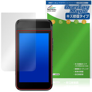 GARMIN Approach G82 �ی�t�B���� OverLay Magic for �A�v���[�` �W�[ �t���ی� ���C�� �ώw�� �w��h�~ �R�[�e�B���O