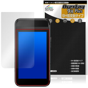 GARMIN Approach G82 �ی�t�B���� OverLay 9H Plus for �A�v���[�` �W�[ 9H ���d�x �A���`�O���A ���˖h�~