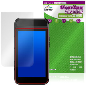 GARMIN Approach G82 �ی�t�B���� OverLay Absorber ������ for �A�v���[�` �W�[ �Ռ��z�� ������ �n�[�h�R�[�g �R��