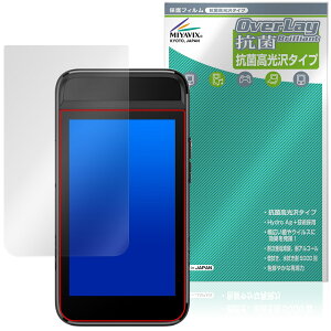 GARMIN Approach G82 �ی�t�B���� OverLay �R�� Brilliant for �A�v���[�` �W�[ Hydro Ag+ �R�� �R�E�C���X ������