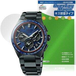 SEIKO ASTRON NEXTER �ی�t�B���� OverLay Magic for �Z�C�R�[ �A�X�g���� �l�N�X�^�[ ���h�ی� ���C�� �ώw�� �w��h�~ �R�[�e�B���O