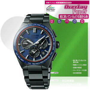 SEIKO ASTRON NEXTER �ی�t�B���� OverLay Paper for �Z�C�R�[ �A�X�g���� �l�N�X�^�[ ���������� ���̂悤�ȕ`���S�n