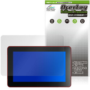 Raspberry Pi Touch Display 2 (7�C���`) �ی�t�B���� OverLay Brilliant Premium for �^�b�`�f�B�X�v���C �t���ی� ������ AR ���˒ጸ