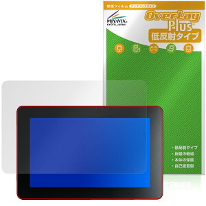 Raspberry Pi Touch Display 2 (7�C���`) �ی�t�B���� OverLay Plus for �^�b�`�f�B�X�v���C �t���ی� �A���`�O���A ���˖h�~ �w��h�~