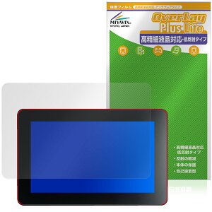 Raspberry Pi Touch Display 2 (7�C���`) �ی�t�B���� OverLay Plus Lite for �^�b�`�f�B�X�v���C �����׉t���Ή� �A���`�O���A �w��h�~