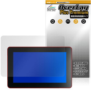 Raspberry Pi Touch Display 2 (7�C���`) �ی�t�B���� OverLay Plus Premium for �^�b�`�f�B�X�v���C �A���`�O���A ������ �w��h�~