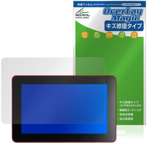 Raspberry Pi Touch Display 2 (7�C���`) �ی�t�B���� OverLay Magic for �^�b�`�f�B�X�v���C �t���ی� ���C�� �ώw�� �w��h�~