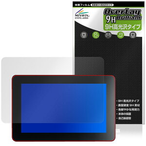 Raspberry Pi Touch Display 2 (7�C���`) �ی�t�B���� OverLay 9H Brilliant for �^�b�`�f�B�X�v���C 9H ���d�x ���� ������