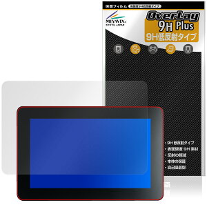 Raspberry Pi Touch Display 2 (7�C���`) �ی�t�B���� OverLay 9H Plus for �^�b�`�f�B�X�v���C 9H ���d�x �A���`�O���A ���˖h�~