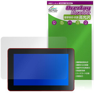 Raspberry Pi Touch Display 2 (7�C���`) �ی�t�B���� OverLay Absorber ������ for �^�b�`�f�B�X�v���C �Ռ��z�� �n�[�h�R�[�g �R��