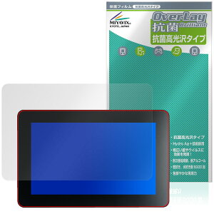 Raspberry Pi Touch Display 2 (7�C���`) �ی�t�B���� OverLay �R�� Brilliant for �^�b�`�f�B�X�v���C Hydro Ag+ �R�E�C���X ������