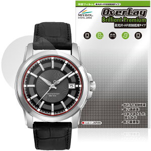 Bulova Precisionist 96B158 �ی�t�B���� OverLay Brilliant Premium for �u���[�o �v���V�W���j�X�g ���h�ی� ������ AR ���˒ጸ