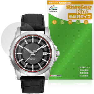 Bulova Precisionist 96B158 �ی�t�B���� OverLay Plus for �u���[�o �v���V�W���j�X�g ���h�ی� �A���`�O���A ���˖h�~ ����� �w��h�~