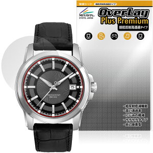Bulova Precisionist 96B158 �ی�t�B���� OverLay Plus Premium for �u���[�o �v���V�W���j�X�g ���h�ی� �A���`�O���A ������ �w��h�~
