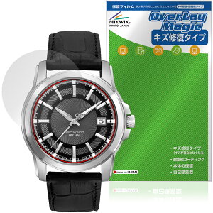 Bulova Precisionist 96B158 �ی�t�B���� OverLay Magic for �u���[�o �v���V�W���j�X�g ���h�ی� ���C�� �ώw�� �w��h�~ �R�[�e�B���O