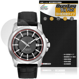 Bulova Precisionist 96B158 �ی�t�B���� OverLay 9H Plus for �u���[�o �v���V�W���j�X�g 9H ���d�x �A���`�O���A ���˖h�~