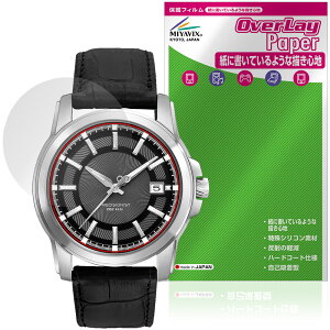 Bulova Precisionist 96B158 �ی�t�B���� OverLay Paper for �u���[�o �v���V�W���j�X�g ���������� ���̂悤�ȕ`���S�n