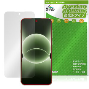 OnePlus Ace 6T / OnePlus 15R �ی�t�B���� OverLay Brilliant for �����v���X �X�}�[�g�t�H�� �t���ی� �w�䂪���ɂ��� ������