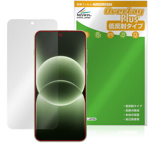 OnePlus Ace 6T / OnePlus 15R �ی�t�B���� OverLay Plus for �����v���X �X�}�[�g�t�H�� �t���ی� �A���`�O���A ���˖h�~ �w��h�~