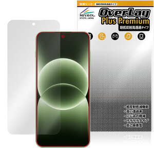 OnePlus Ace 6T / OnePlus 15R �ی�t�B���� OverLay Plus Premium for �����v���X �X�}�[�g�t�H�� �A���`�O���A ������ �w��h�~