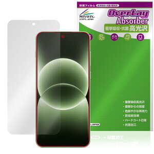 OnePlus Ace 6T / OnePlus 15R �ی�t�B���� OverLay Absorber ������ for �����v���X �X�}�[�g�t�H�� �Ռ��z�� ������ �n�[�h�R�[�g �R��