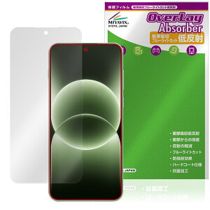 OnePlus Ace 6T / OnePlus 15R �ی�t�B���� OverLay Absorber �ᔽ�� for �����v���X �X�}�[�g�t�H�� �Ռ��z�� �u���[���C�g�J�b�g �R��