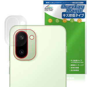 OnePlus Ace 6T / OnePlus 15R ���A�J�����p �ی�t�B���� OverLay Magic for �����v���X �X�}�[�g�t�H�� ���C�� �ώw�� �w��h�~