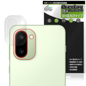 OnePlus Ace 6T / OnePlus 15R ���A�J�����p �ی�t�B���� OverLay 9H Brilliant for �����v���X �X�}�[�g�t�H�� 9H ���d�x ���� ������