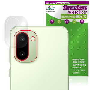 OnePlus Ace 6T / OnePlus 15R ���A�J�����p �ی�t�B���� OverLay Absorber ������ for �����v���X �X�}�[�g�t�H�� �Ռ��z�� ������ �R��