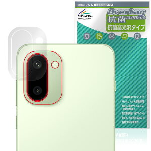 OnePlus Ace 6T / OnePlus 15R ���A�J�����p �ی�t�B���� OverLay �R�� Brilliant for �����v���X �X�}�[�g�t�H�� �R�E�C���X ������