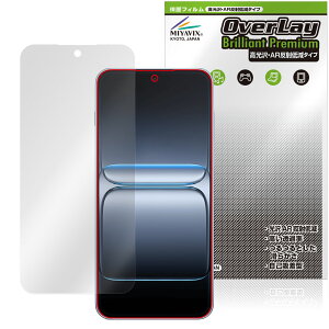 OnePlus Nord 5 �ی�t�B���� OverLay Brilliant Premium for �����v���X �m�[�h �t���ی� �����������܂� ������ AR ���˒ጸ
