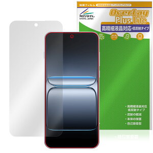 OnePlus Nord 5 �ی�t�B���� OverLay Plus Lite for �����v���X �m�[�h �t���ی� �����׉t���Ή� �A���`�O���A ���˖h�~ ����� �w��h�~