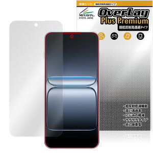 OnePlus Nord 5 �ی�t�B���� OverLay Plus Premium for �����v���X �m�[�h �t���ی� �A���`�O���A ���˖h�~ ������ �w��h�~