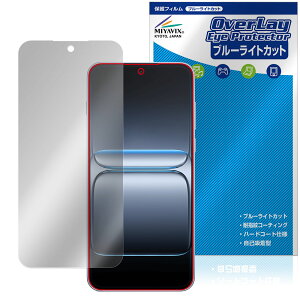 OnePlus Nord 5 �ی�t�B���� OverLay Eye Protector for �����v���X �m�[�h �t���ی� �ڂɗD���� �u���[���C�g�J�b�g