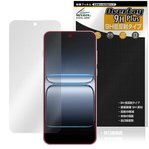 OnePlus Nord 5 �ی�t�B���� OverLay 9H Plus for �����v���X �m�[�h 9H ���d�x �A���`�O���A ���˖h�~