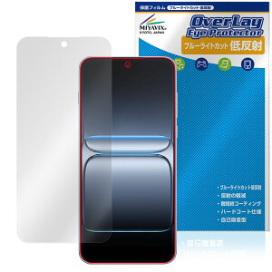 OnePlus Nord 5 �ی�t�B���� OverLay Eye Protector �ᔽ�� for �����v���X �m�[�h �t���ی� �u���[���C�g�J�b�g ���˖h�~