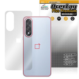 OnePlus Nord 5 �w�� �ی�t�B���� OverLay Plus Premium for �����v���X �m�[�h �{�̕ی� �t�B���� ���炳���G�� �ᔽ�ˑf��