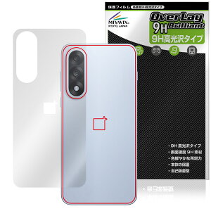 OnePlus Nord 5 �w�� �ی�t�B���� OverLay 9H Brilliant for �����v���X �m�[�h 9H���d�x ������ ������