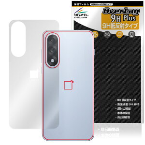 OnePlus Nord 5 �w�� �ی�t�B���� OverLay 9H Plus for �����v���X �m�[�h 9H���d�x ���炳���G�蔽�˖h�~