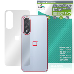 OnePlus Nord 5 �w�� �ی�t�B���� OverLay �R�� Brilliant for �����v���X �m�[�h Hydro Ag+ �R�� �R�E�C���X ������^�C�v