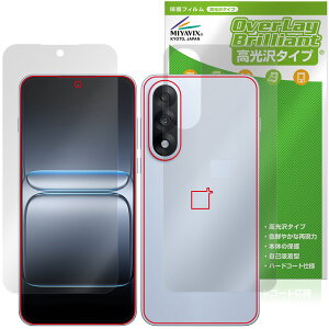 OnePlus Nord 5 �\�� �w�� �ی�t�B���� OverLay Brilliant for �����v���X �m�[�h �w�䂪���ɂ��� �w��h�~ ������