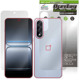 OnePlus Nord 5 �\�� �w�� �ی�t�B���� OverLay 9H Brilliant Premium for �����v���X �m�[�h ������ AR ���˒ጸ
