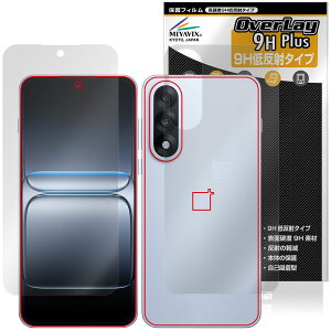 OnePlus Nord 5 �\�� �w�� �ی�t�B���� OverLay 9H Plus for �����v���X �m�[�h 9H ���d�x ���˖h�~