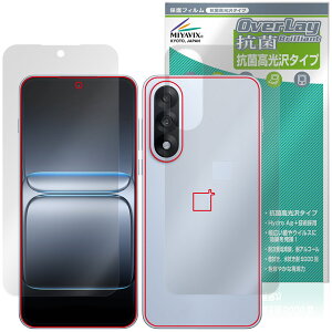 OnePlus Nord 5 �\�� �w�� �ی�t�B���� OverLay �R�� Brilliant for �����v���X �m�[�h Hydro Ag+ �R�� �R�E�C���X ������